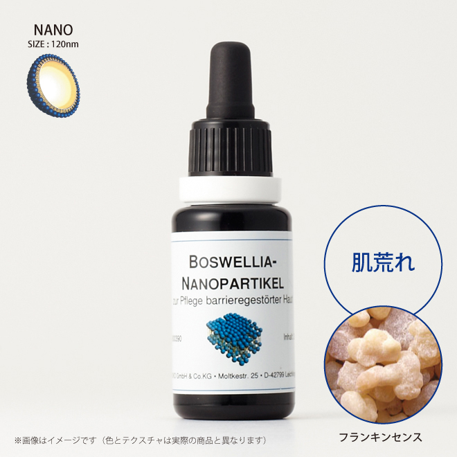 デルマビジュアルズ コンプレックスbsw フランキンセンス ml Dermaviduals デルマビジュアルズ コンプレックスbsw フランキンセンス ml Dermaviduals